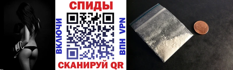 наркошоп Губкин omg ССЫЛКА Amphetamine 98%