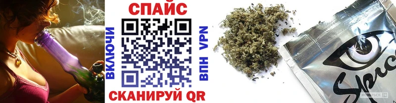 БУТИРАТ бутандиол  мориарти Telegram  Губкин 