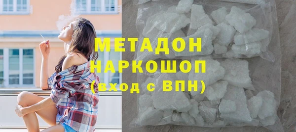 mix Алзамай