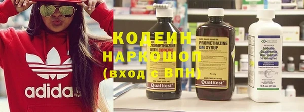 mix Алзамай