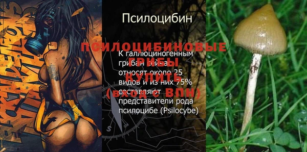 mix Алзамай