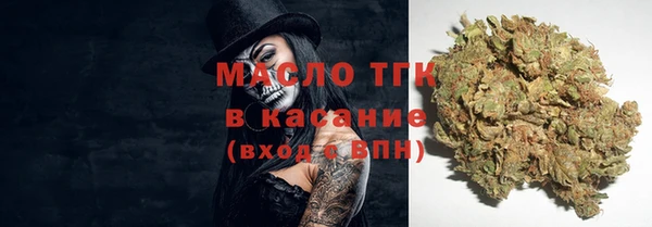 mix Алзамай
