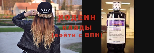 прущая мука Сатка