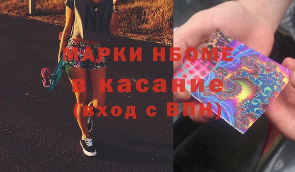 mix Алзамай