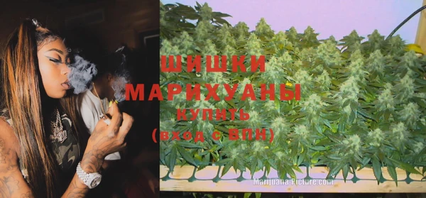 прущая мука Сатка