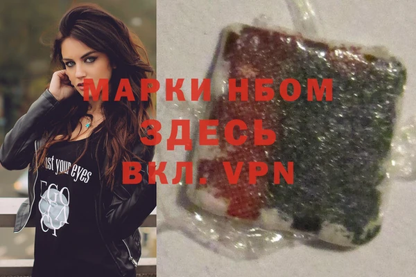 mix Алзамай