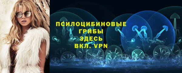 мефедрон мука Алексин