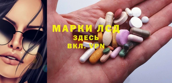 мефедрон мука Алексин