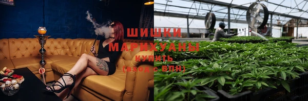 мефедрон мука Алексин