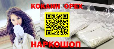 стаф Ефремов