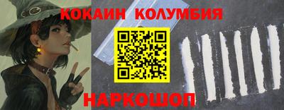 стаф Ефремов