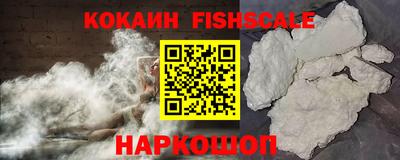 стаф Ефремов