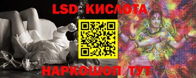 стаф Ефремов