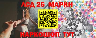 стаф Ефремов