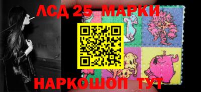 стаф Ефремов
