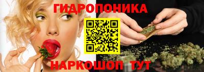 мефедрон VHQ Железноводск