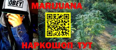 стаф Ефремов