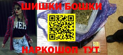 стаф Ефремов