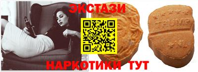 стаф Ефремов