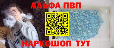 стаф Ефремов