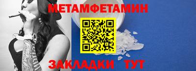 стаф Ефремов