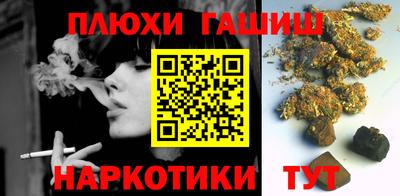 стаф Ефремов