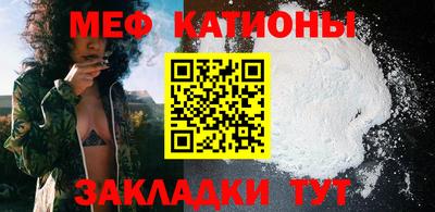 стаф Ефремов