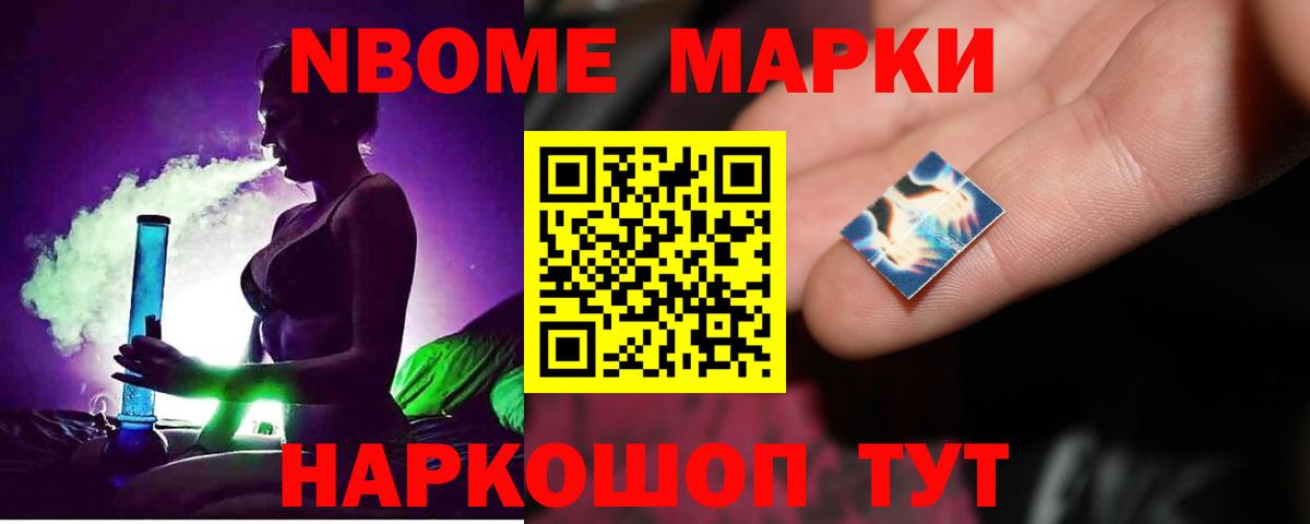 ОМГ ОМГ зеркало  LSD-25 экстази ecstasy  Вход с VPN  Губкин  ЛСД экстази кислота 