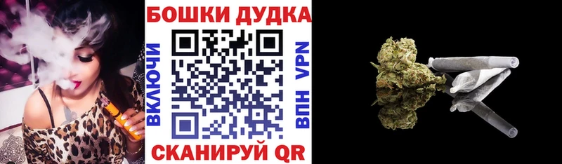 Каннабис VHQ  наркотики  маркетплейс состав  Губкин 